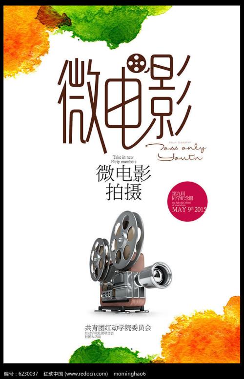 上海驾照如何换国际驾照